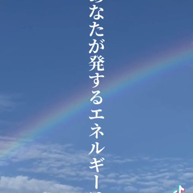 知っておくと最強になれるの画像
