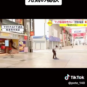 ほとんどの人が勘違いすることの画像