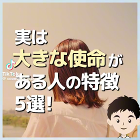 大丈夫ということを証明しますの画像