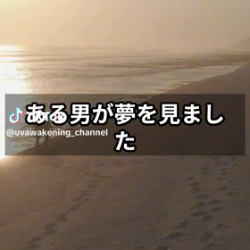 １人の人はいないの画像