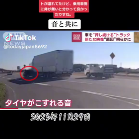 映画のようなことが起こりますの画像
