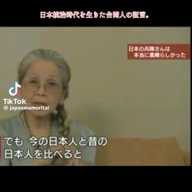 第三次世界大戦の画像