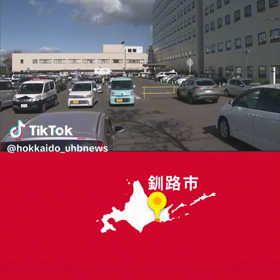 運転操作を誤った訳ではないの画像