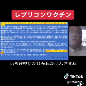 明後日から要注意ですの画像