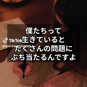 ご長寿から学べることの画像