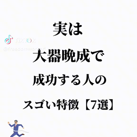 ちょっとお休みしますの画像