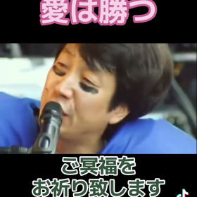 KANさんのメッセージの画像