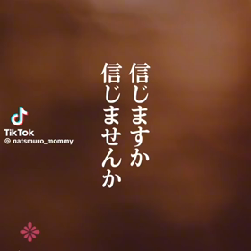 気持ちが楽になりますの画像