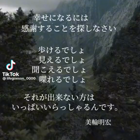 こういうことになる可能性がありますの画像
