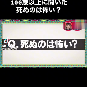 慌てない慌てないの画像