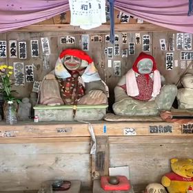 山寺の奪衣婆の画像