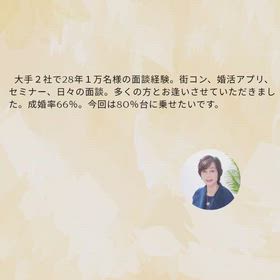 LCIQ診断動画の画像