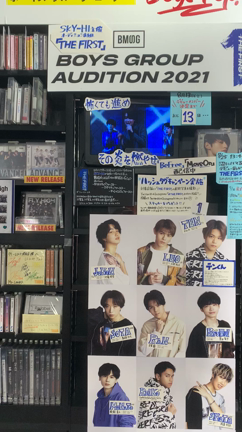 池亀樹音ソロアングルの記事動画