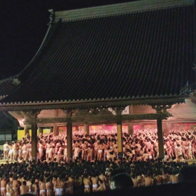 西大寺会陽の画像