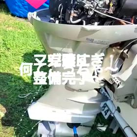 2024/08/25の画像