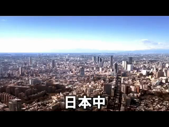 緊急事態宣言のうた③の記事動画