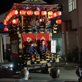風流な音色の画像