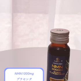 NMN VITAL BOOSTの画像