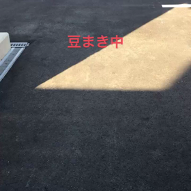 福は内〜〜。鬼は外〜〜。の画像