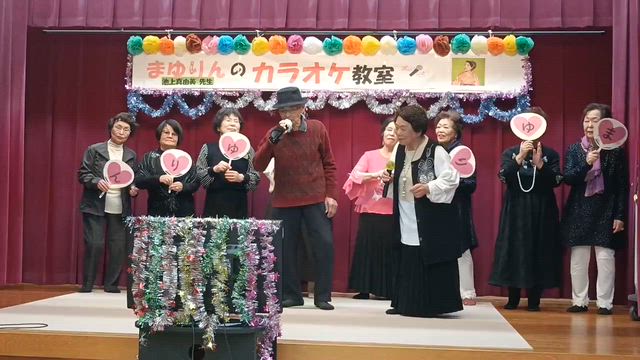 おはようございますの記事動画