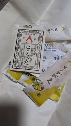 尼崎もぐもぐまつり！！の記事動画