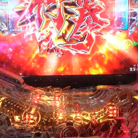 2024/09/27の画像