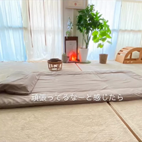 2023/07/14の画像