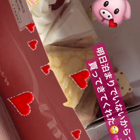 知らないことがいっぱい!!の画像