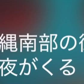 今週も始まりますの画像