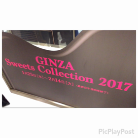 2017/01/28の画像