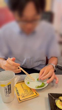 DJハヤシの高価買取やってまっせ！Part10 ゴールド編　※天満で豚足を食らうの記事動画