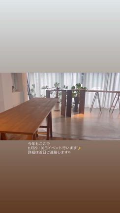 11月イベント下見行ってきました！の記事動画