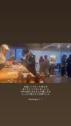 ありがとうございました！の記事動画