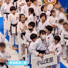 2024 ☆県大会☆Part1☆の画像