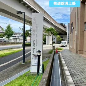 【2024大会成績】東海地区空手道選手権大会の画像