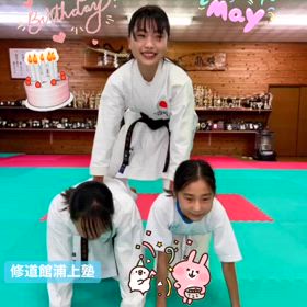 5月の誕生日おめでとう☆の画像