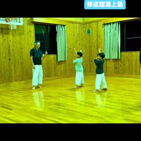 駒門道場練習風景の画像