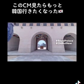 CMの画像
