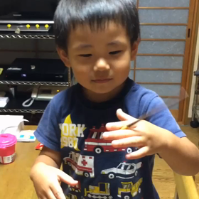シェアハピ踊る鷹斗の画像