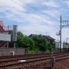 しまかぜが晴天の名古屋を駆け抜けるの画像