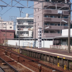 本線特急が駆け抜けるの画像