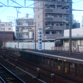 本線特急が駆け抜けるの画像