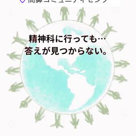 2025/08/18の画像