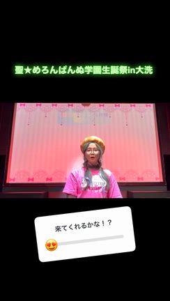 2026/04/30の記事動画