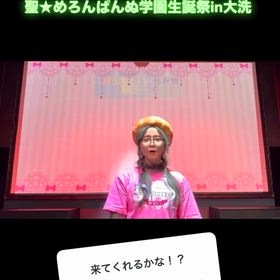 2026/04/30の画像