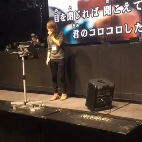 2018/12/18の画像