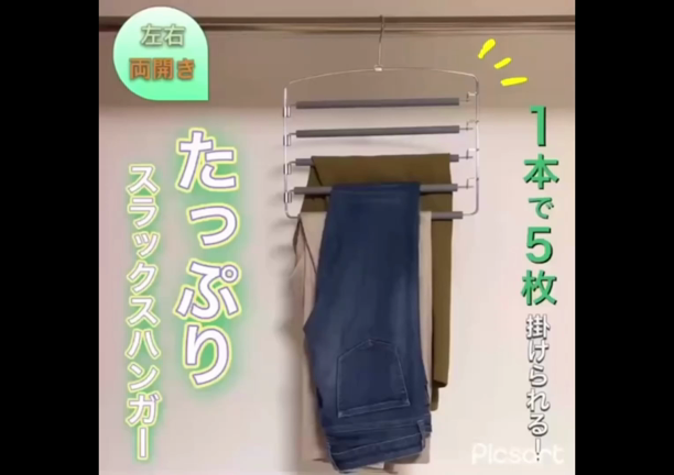 「2月18日から開催のLINEチラシです‼️」の記事動画