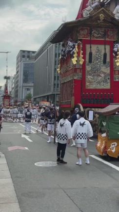祇園祭前祭 山鉾巡行の記事動画