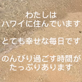 望み✨の画像