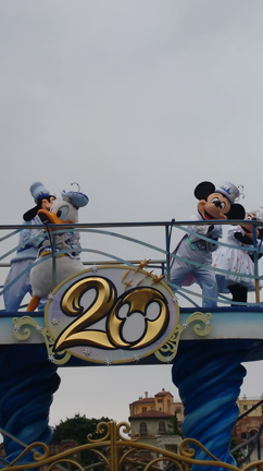 楽しかった♡5月最終日(*´▽`*)♡の記事動画
